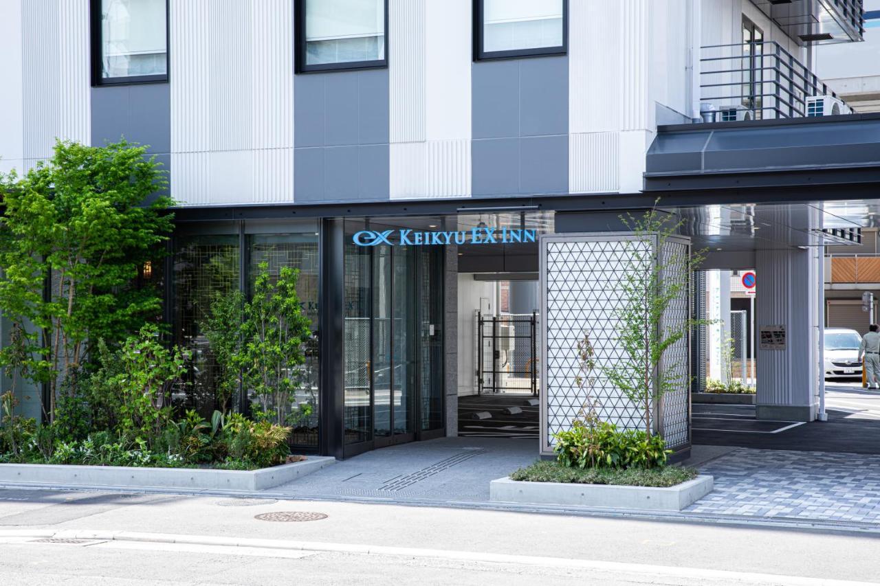 Keikyu Ex Inn Keikyu Kamata Station Tóquio Exterior foto